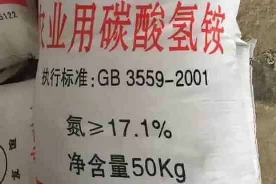 碳酸氢铵对农耕的作用