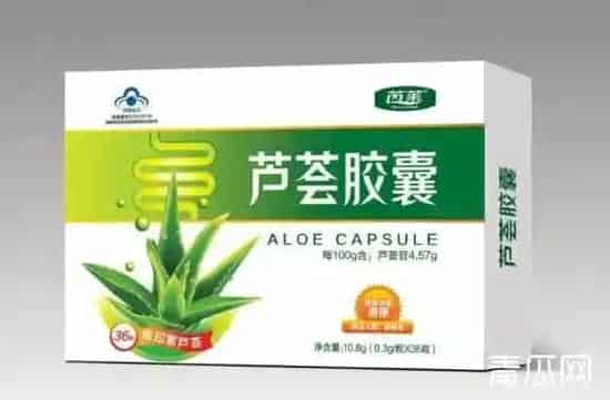 芦荟胶囊的功效与作用 芦荟胶囊的副作用