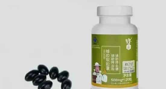 蜂胶是胶囊好还是片剂好