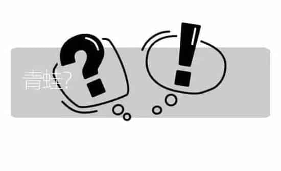 化肥经营放开了吗? | 养殖问题解答