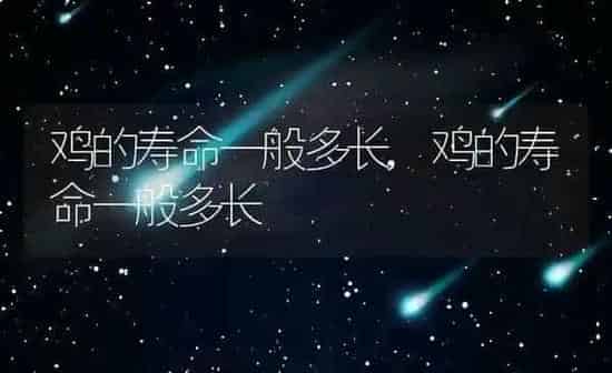石榴花什么时候开,24点分别开的花？ | 养殖常见问题