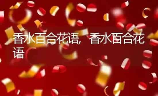 雪地三傻是哪三种,雪地三傻是哪三种狗组成的 | 养殖资料