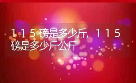 亚历山大鹦鹉,亚历山大鹦鹉多少块钱一只 | 养殖科普