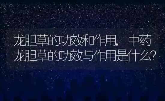 母牛多少天下牛犊,牛分娩大约在每天的什么时间？ | 养殖科普