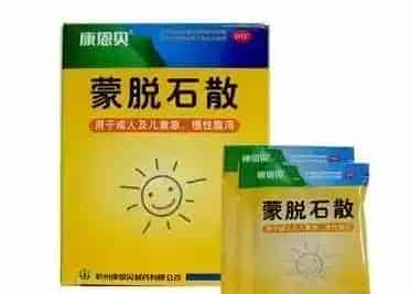 蒙脱石散的功效 蒙脱石散在养殖上的应用 | 生活常识