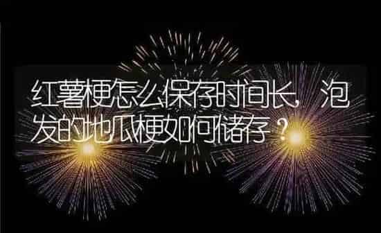 榆树的花语和传说,‘榆’字的含义是什么意思？ | 养殖科普