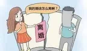 案例:丈夫失踪已五年，我能否重新选择 | 农广天地