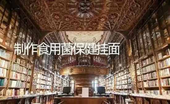 操作小型柴油机莫大意 | 养殖知识