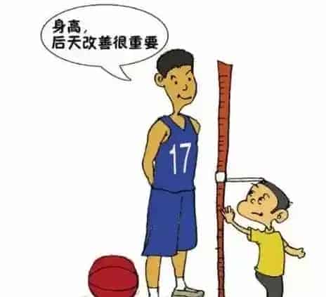 孩子想长高，听听专家的助长妙计 | 妙招大全