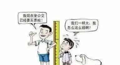 孩子想长高，听听专家的助长妙计 | 妙招大全