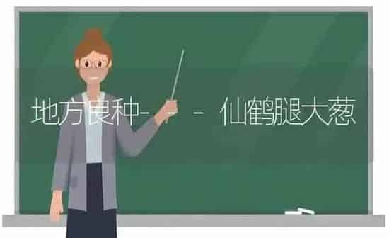 芹菜早抽苔怎么办 | 蔬菜种植