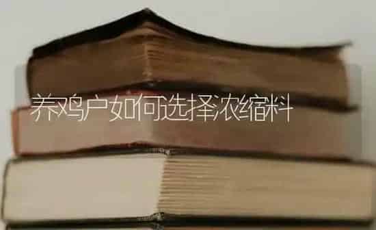 设施黄瓜根接线虫病的发生与综合防治 | 蔬菜种植