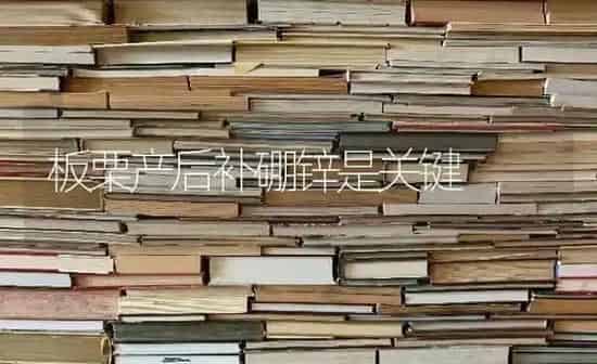 发霉玉米咋鉴别 | 粮油作物种植