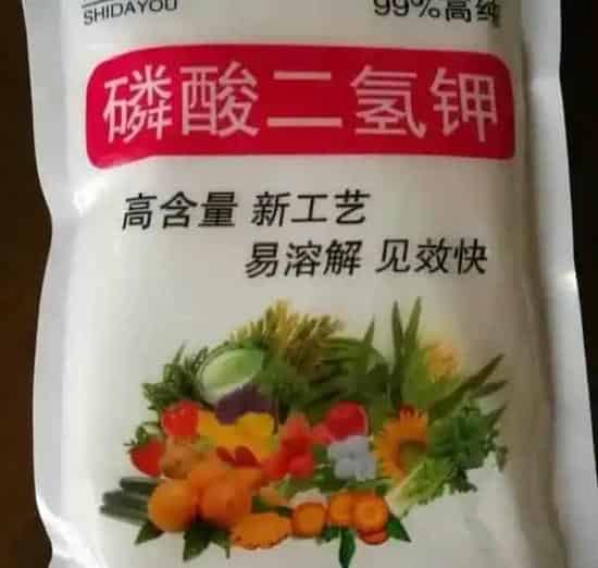 植物施肥|化肥的利润空间有多大，卖一袋化肥利润到底有多）