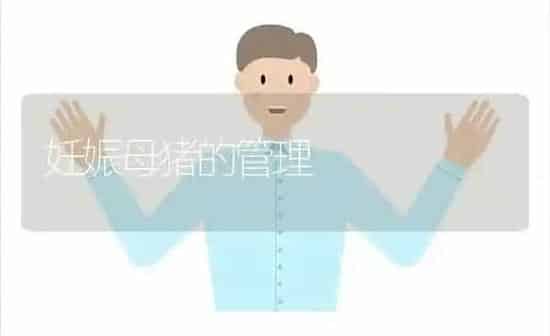 依树龄修剪苹果树 | 瓜果种植