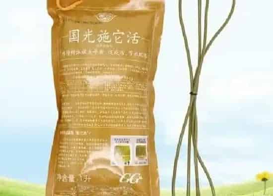 植物浇水|国光施它活可以浇花吗
