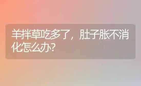 夏季管理棚菜做好三防 | 蔬菜种植