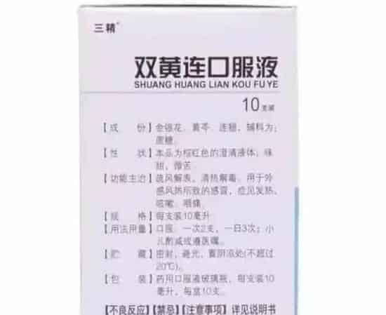 用中药制剂养河蟹？你个傻瓜蟹奴！揭秘中药制剂那点猫腻