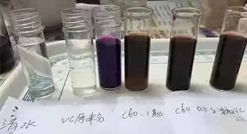 很多水产养殖户可能不知道：好的VC是拿来救命的