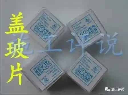 水产养殖生产中如何应用显微镜