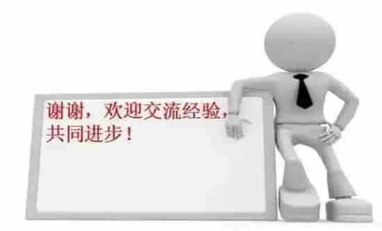 生鱼苗期肠炎的预防思路及治疗策略