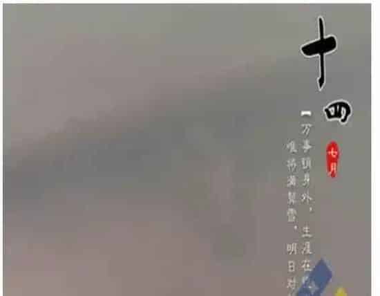 “利饵多”延长海参生长期促生长一例