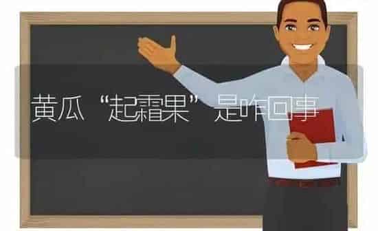 仔猪的逐渐断奶法 | 家畜养殖