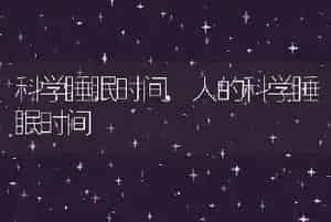 小狗拉稀吃什么药