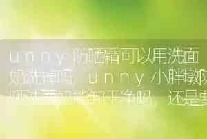 小狗被疯狗咬能活几天