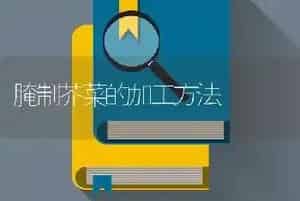 麦茬稻种植管理注意事项