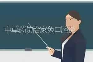 秋季樱桃幼树这样管施肥
