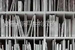 要看天施用生物农药
