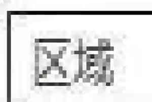 数据说话：河蟹四五壳如何做到100%的翻倍