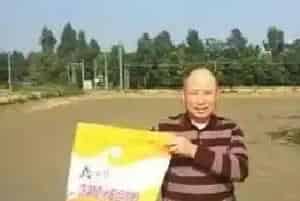 旧鱼没亏本,多亏了澳华生鱼料