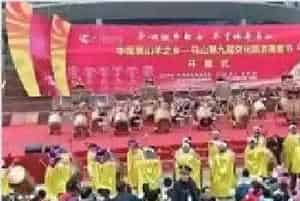中国黑山羊之乡--马山第九届文化旅游美食节