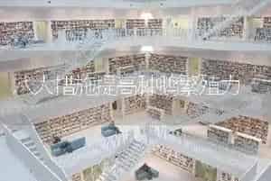八大措施提高种鹅繁殖力